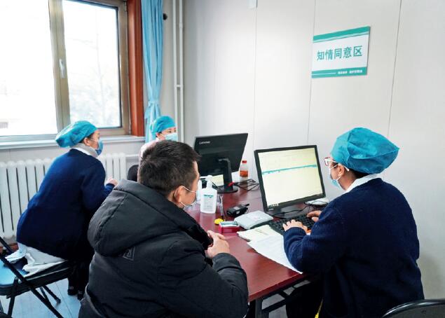 医保数据发布再升级，让患者少做无用检查