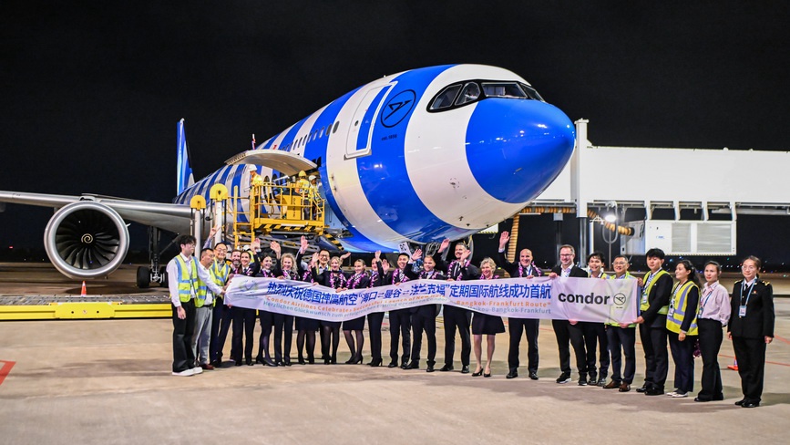 海口开通2026年首条第五航权客运航线