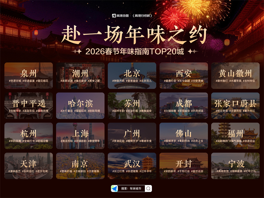 1770623636661959.jpg 图片1.jpg