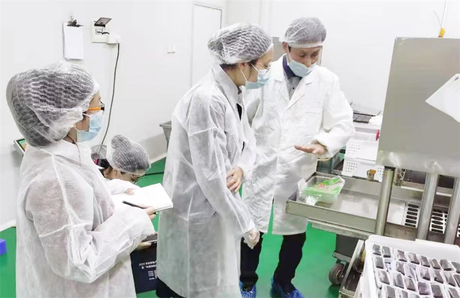 1770628935881522.jpg 图片2.jpg