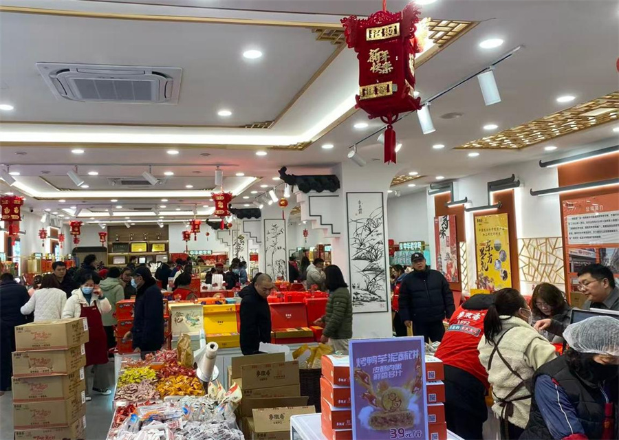 1770628940175325.jpg 图片3.jpg