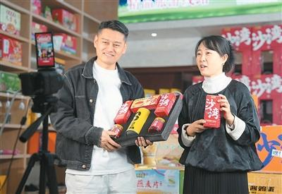 电商发展见顶了吗？