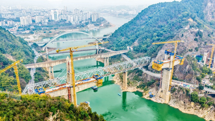 西渝高铁建设有序推进