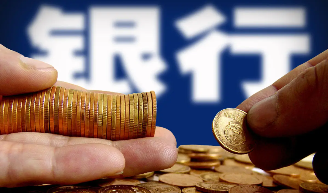 “揽储大战”明暗线