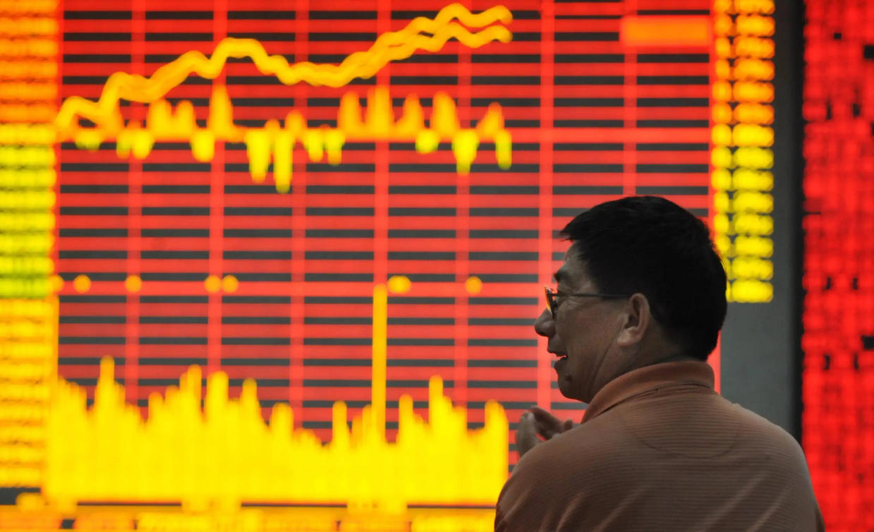 沪深成交不足2万亿元 周期板块轮动上行