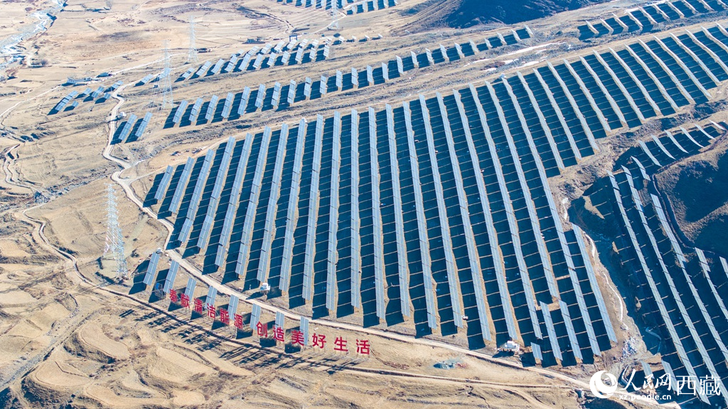 位于拉萨市堆龙德庆区邦村的华电堆龙牧光互补光储项目。