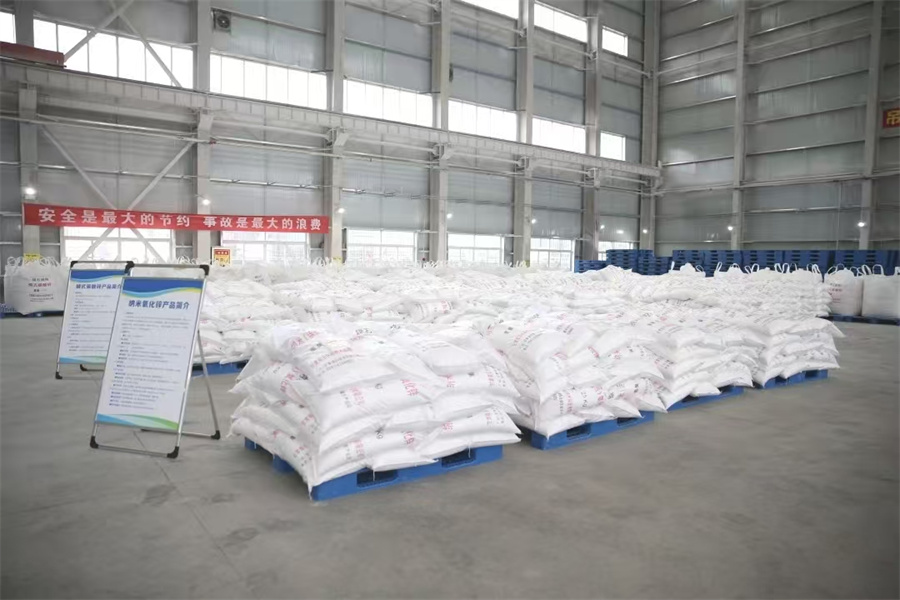 1770962037225084.jpg 2026年2月12日,甘肃银石新年开局跑出高质量发展加速度4.jpg