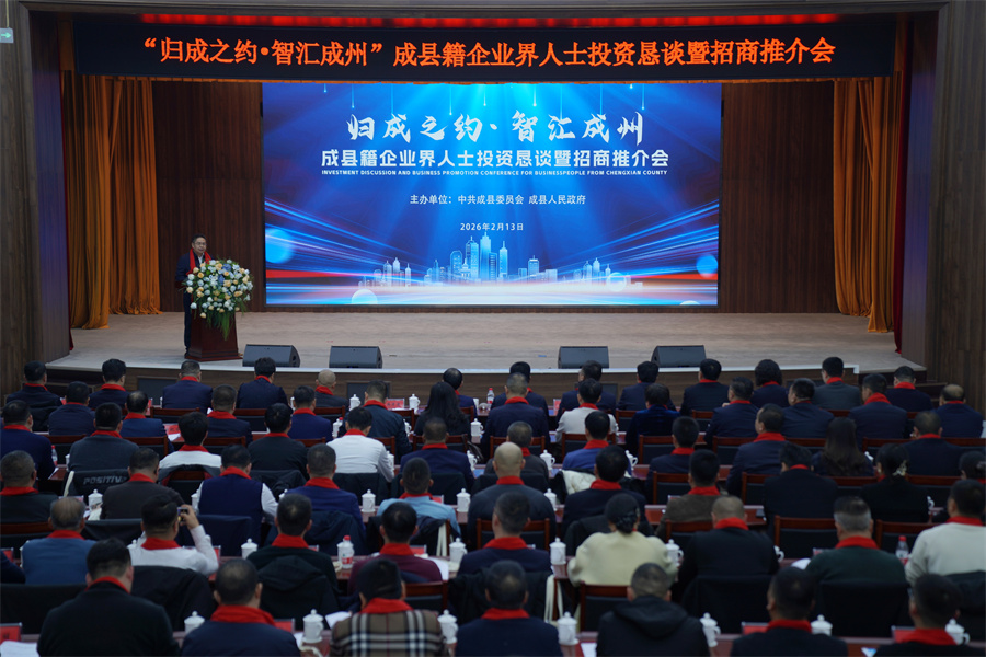 1770978417546398.jpg 图片1.jpg