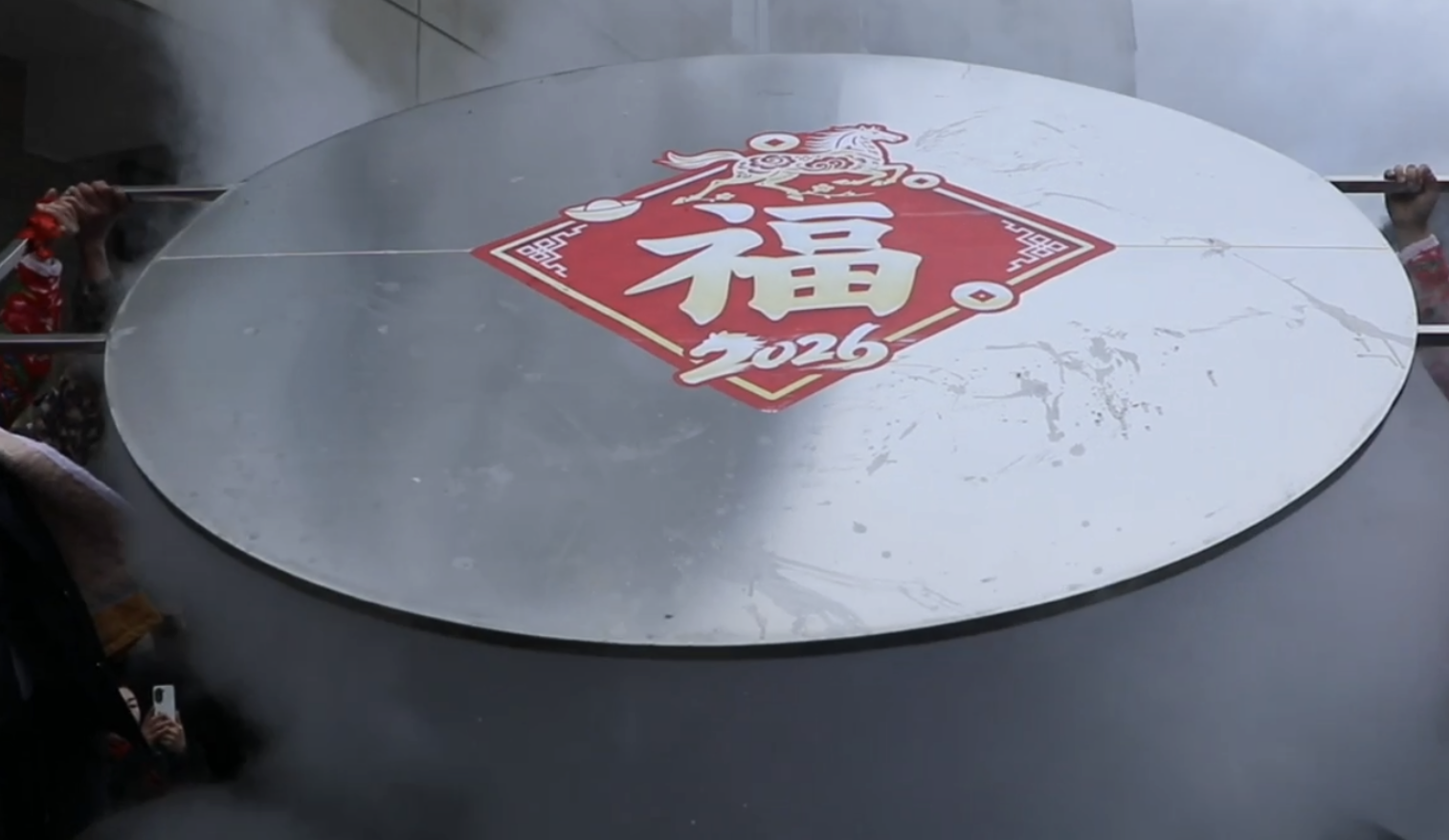 截屏2026-02-14 17.34.16.png