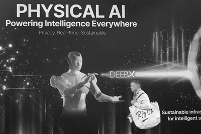 科技巨头AI竞争持续升温 投资回报风险引担忧