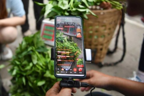 年轻人为何爱上“云赶集”？