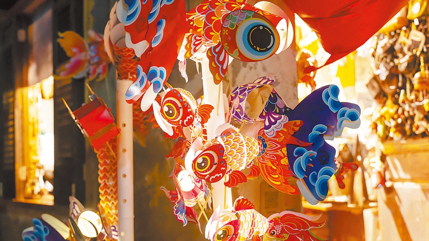 元气满满 节节向上