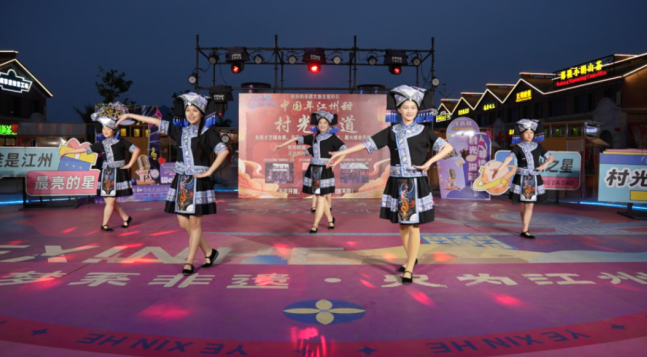 1771924295895406.png 33.png