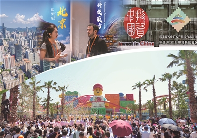 投资中国何以“春意盎然”？