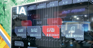 AI视频“霸屏”新春 全民创作彰显产业力量