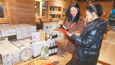 人民币汇率持续走强