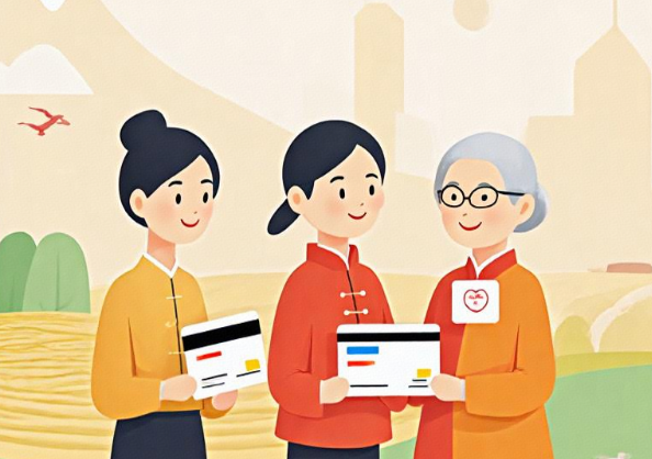 这类养老金融业务新增交费创新高