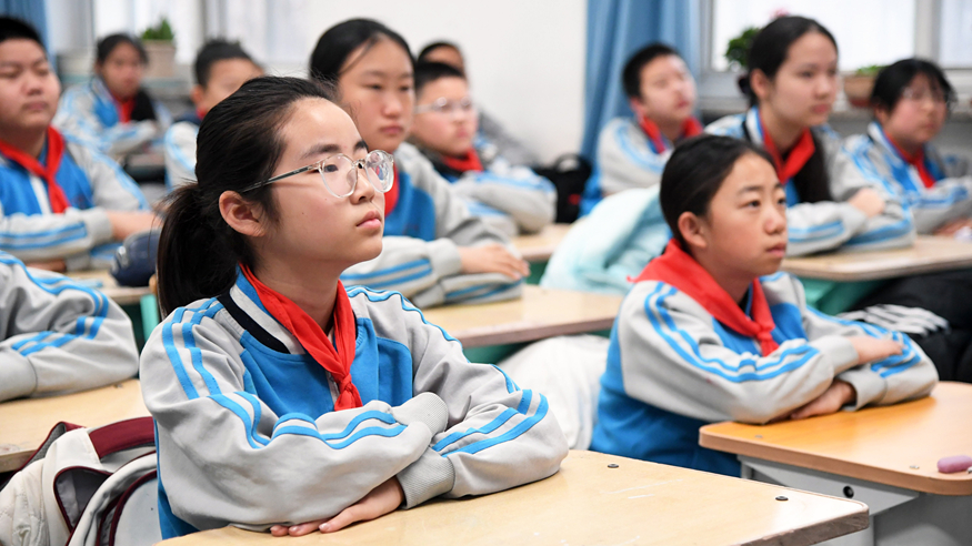 北京：迎接新学期