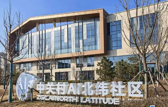 “一人公司”火了！老板每天都干啥？