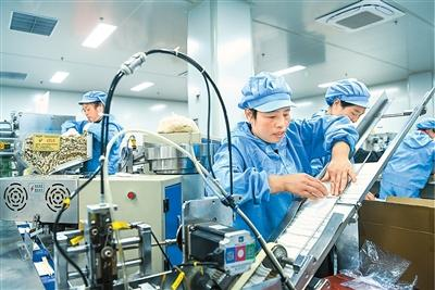 帮扶小额信贷来了