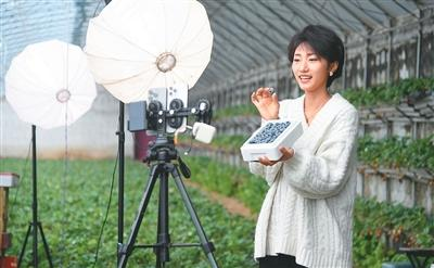 为直播电商“划红线、立规矩”