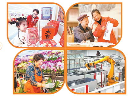 奋进“十五五”对话代表委员