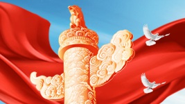 聚焦2026年全国两会