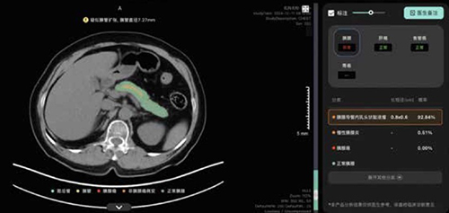 截屏2026-03-03 15.15.38.jpg