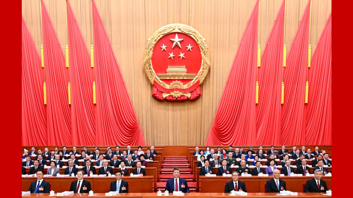新华图讯丨十四届全国人大四次会议在北京开幕