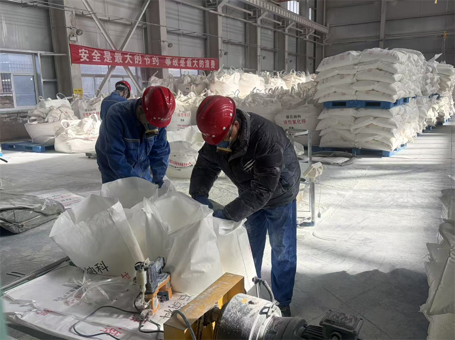 甘肃银石生产现场 (3).jpg