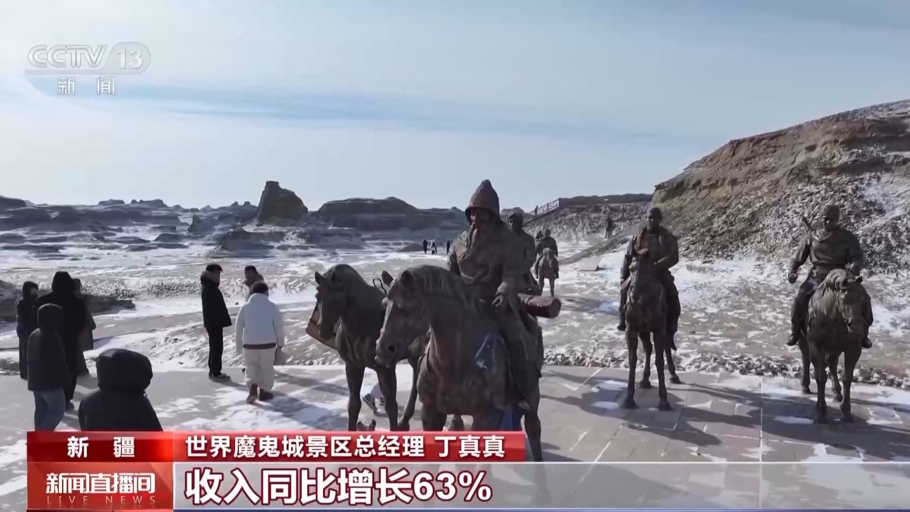 1773022103290623.jpg 2.jpg