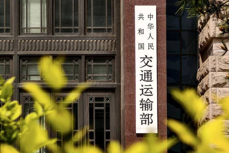 马士基集团、地中海航运公司，被约谈！