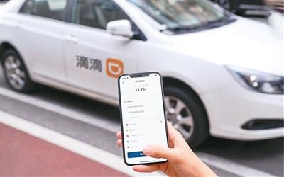 数字人民币智能合约守护“钱袋子”