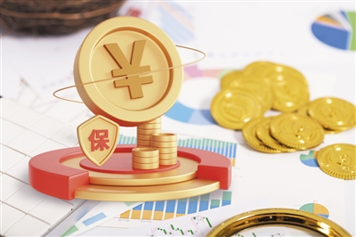 定期寿险行业或迎来定价新时代