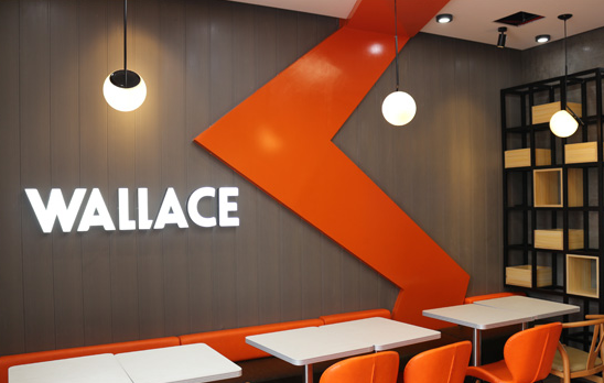 华莱士，宣布退市