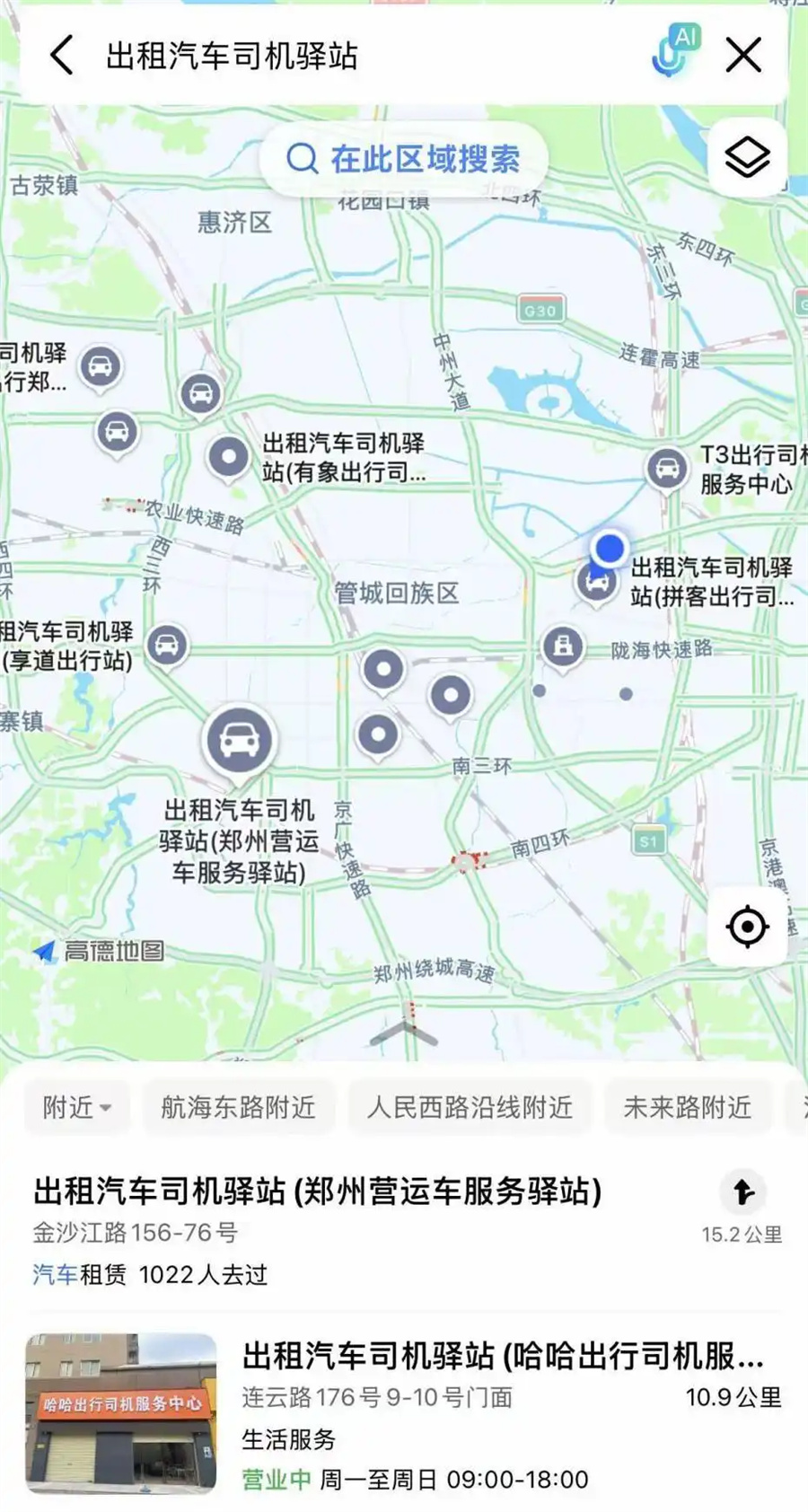 1773386629298379.jpg 图片1.jpg