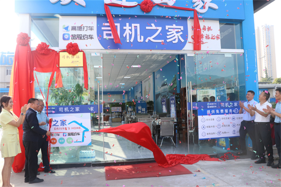 1773386640805086.jpg 图片2.jpg