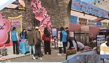 银行聚焦赏花场景激发春日经济活力