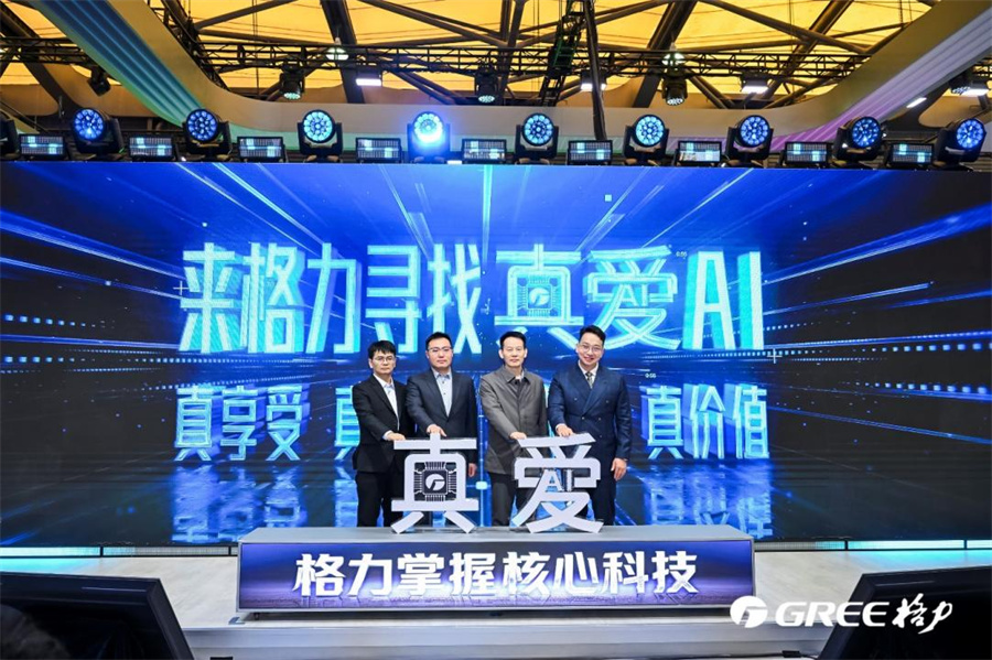 1773641541756267.jpg 图片2.jpg