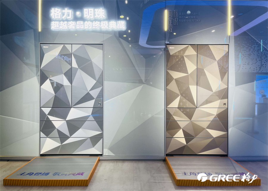 1773641546955917.jpg 图片3.jpg