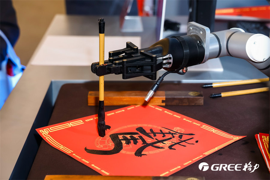 1773641574247059.jpg 图片5.jpg