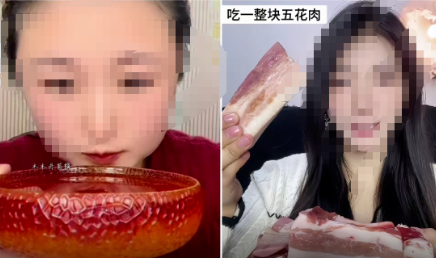 平臺(tái)有責(zé)任拒“邪修”吃播于門外