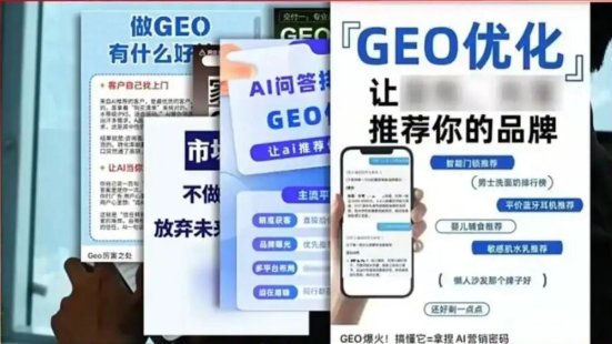 AI被“投毒”，给我们提了个醒