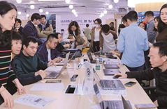 “一人公司”创业新生态正在走来