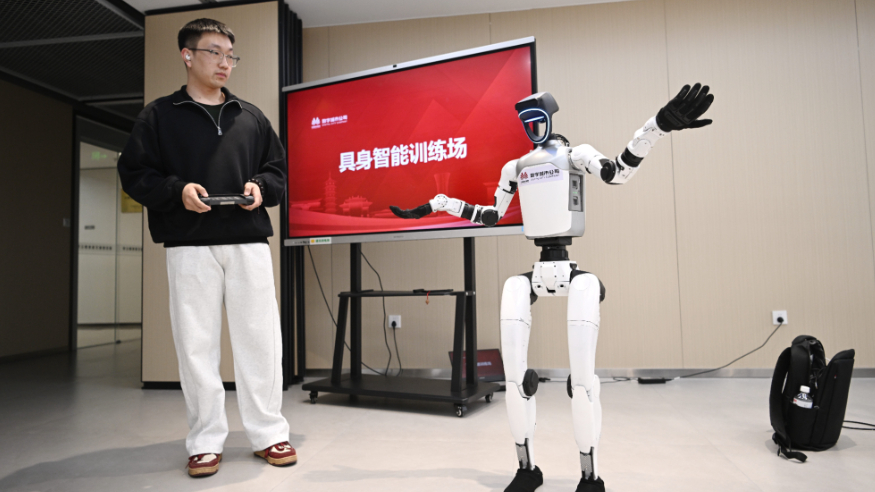 探访雄安新区“机器人学校”