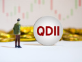 QDII产品溢价频现 基金公司加强风险提示