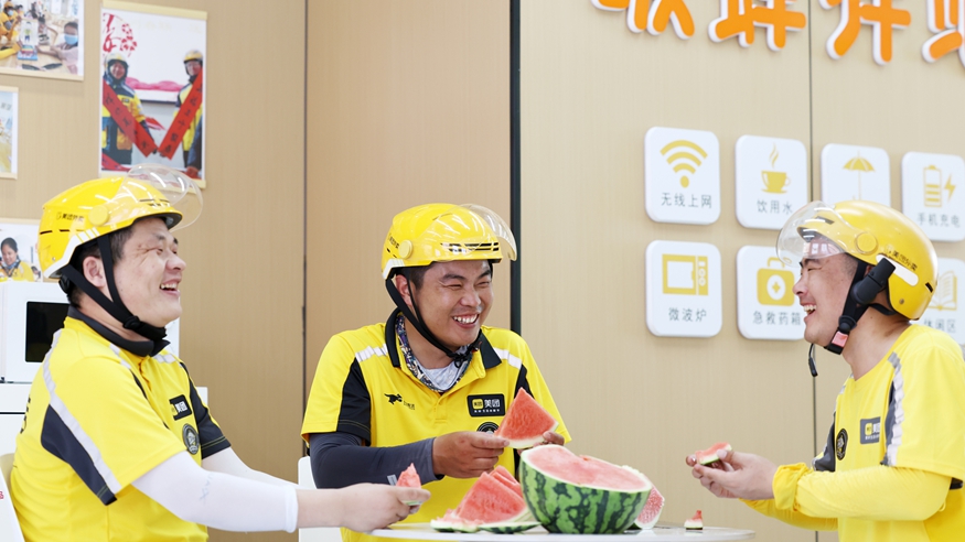 守护“城市奔跑者”奋斗路——全方位夯实新就业群体权益保障根基