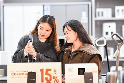 有奖发票激发消费活力（锐财经）