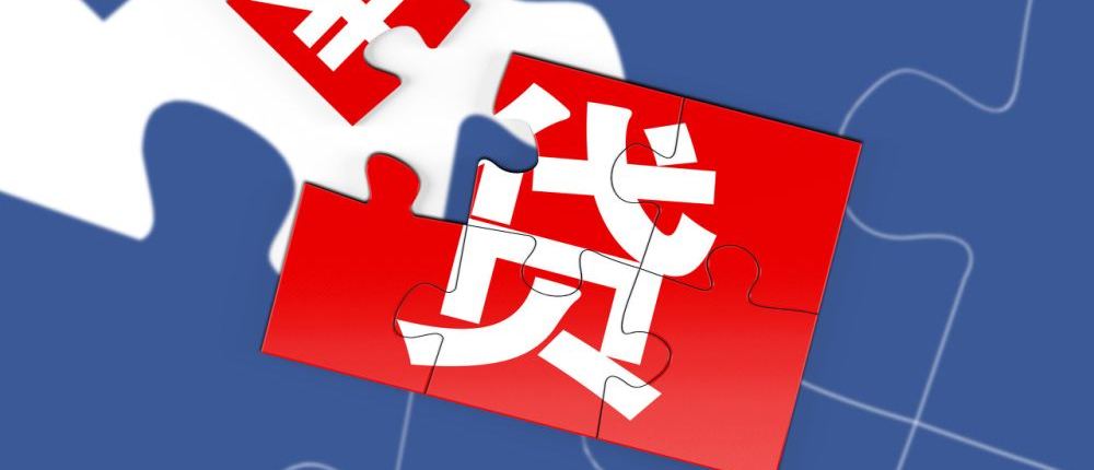 个贷息费杜绝“糊涂账”