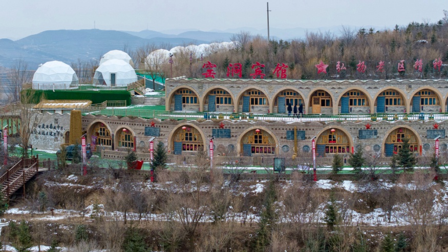 再越六盘山——“三本账”看西海固之变